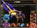 魔杖提升游戏画面魔法体验的完美结合